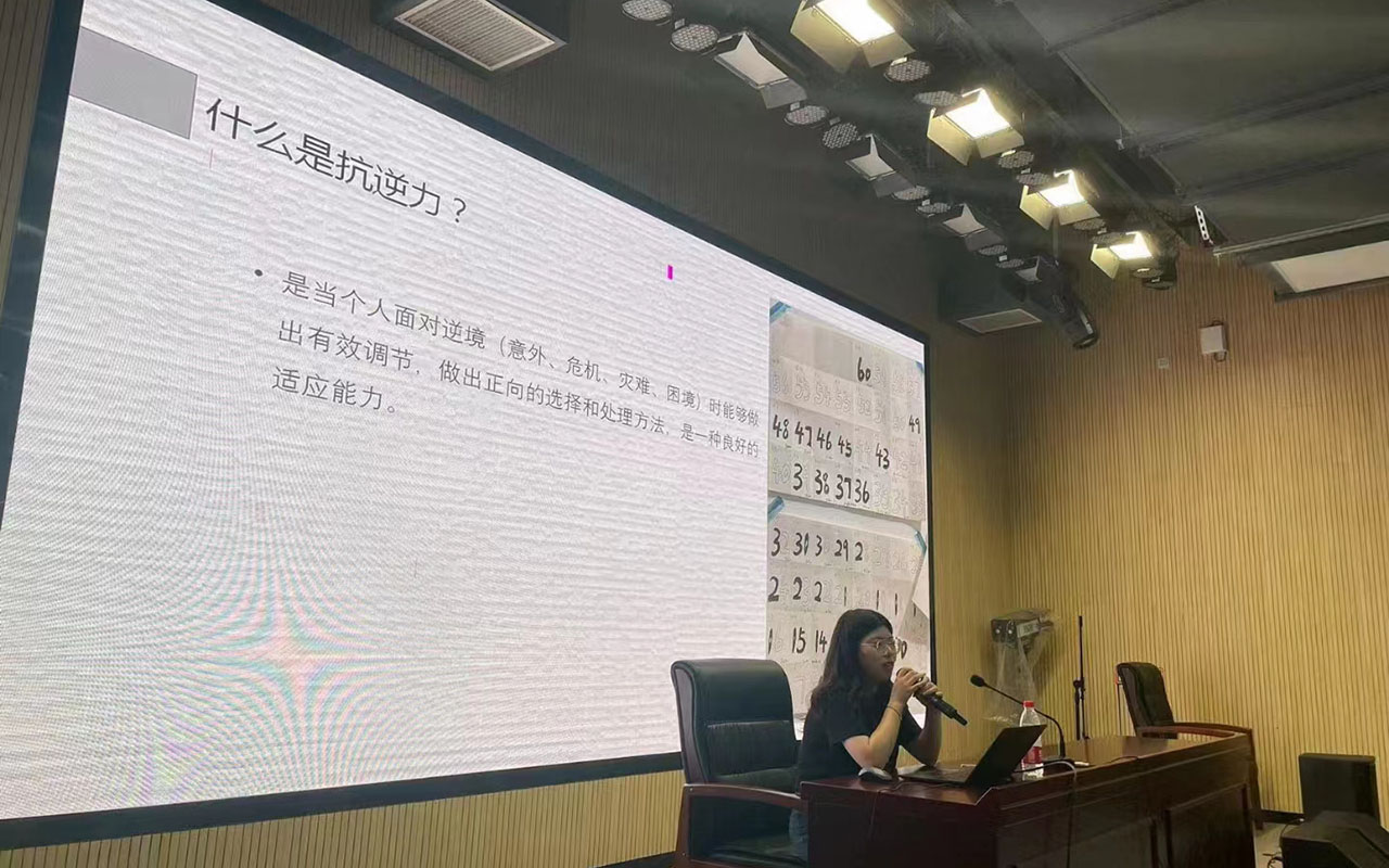 清河董玉娣中学